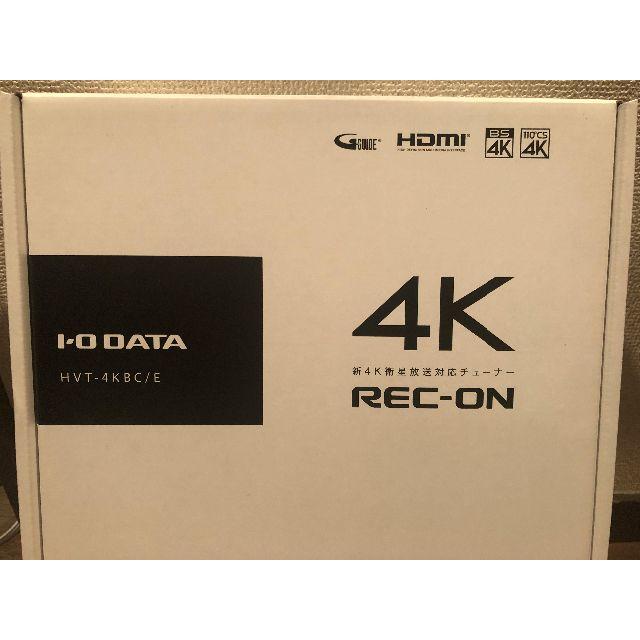 【新品未開封品】I-O DATA 4Kチューナー HVT-4KBC/E スマホ/家電/カメラのテレビ/映像機器(その他)の商品写真