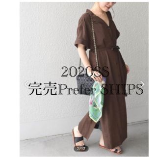 シップスフォーウィメン(SHIPS for women)の2020SS＊完売Prefer SHIPS:ソリッドシャツワンピース¥38500(ロングワンピース/マキシワンピース)