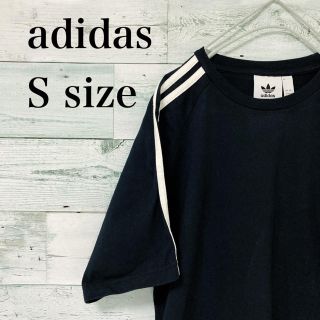 アディダス(adidas)ののんちゃん0216様専用✨フォロー&同時購入割✨(Tシャツ(半袖/袖なし))