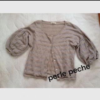 ペルルペッシュ(Perle Peche)の麻混 ボーダーカーディガン♡(カーディガン)