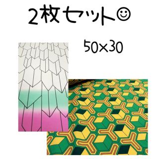 50×30 鬼滅の刃　ハギレ　生地　布(生地/糸)