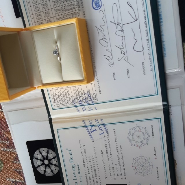 【お値下げ！】ケイウノ　ダイヤモンドリング レディースのアクセサリー(リング(指輪))の商品写真