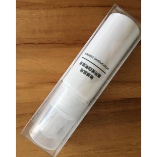 ムジルシリョウヒン(MUJI (無印良品))の無印良品 敏感肌用 薬用美白美容液　新品(美容液)