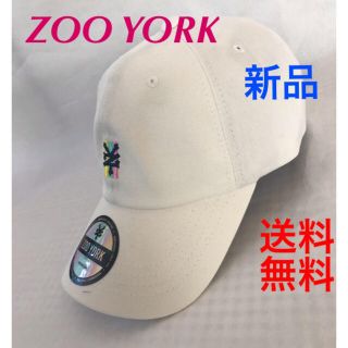 ズーヨーク(ZOO YORK)の❤️最後1点男女兼用.ZOO YORKツイル CAP‼️ロゴ刺繍(キャップ)