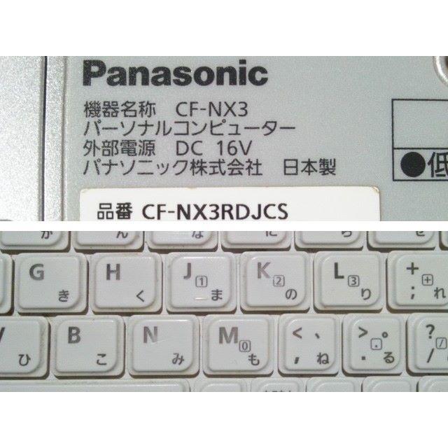 Panasonic ノートパソコン CF-NX3 Windows10