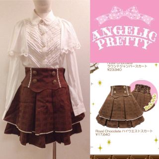 アンジェリックプリティー(Angelic Pretty)の【AngelicPretty】♡Royal Chocolate コーデset(セット/コーデ)