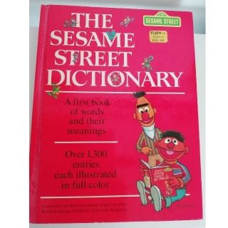 セサミストリート(SESAME STREET)のセサミストリート　ディクショナリー　ABC (キャラクターグッズ)