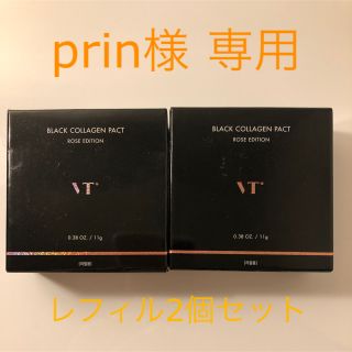 ボウダンショウネンダン(防弾少年団(BTS))のvt ブラックコラーゲンパクトローズエディション レフィル21 ファンデーション(ファンデーション)