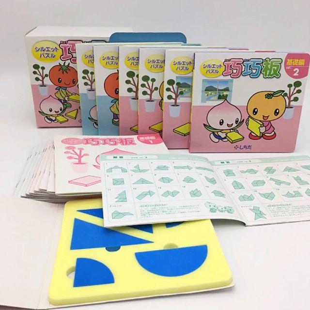 売り切り商品】七田式教材 詰め合わせセット <おまけ付き!> 売り切り商品】七田式教材 詰め合わせセット <おまけ付き!>