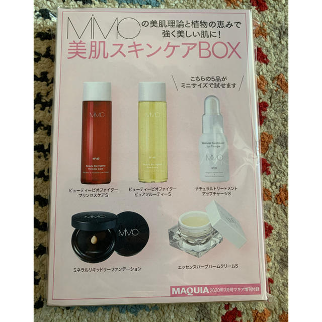 MiMC(エムアイエムシー)のMiMC スキンケア　MAQUIAマキア付録2020.9 コスメ/美容のキット/セット(サンプル/トライアルキット)の商品写真