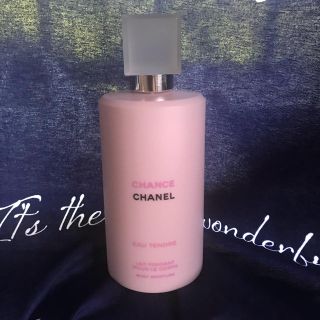 シャネル(CHANEL)のCHANEL ボディミルク　残量7割以上　(ボディローション/ミルク)