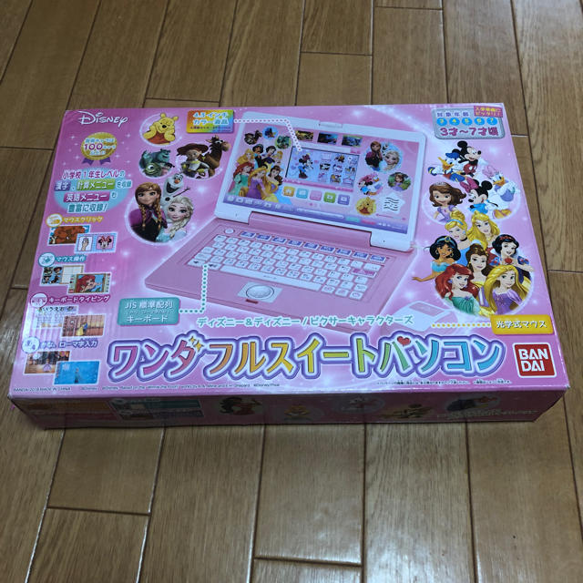 BANDAI(バンダイ)のワンダフルスイートパソコン　ディズニープリンセス キッズ/ベビー/マタニティのおもちゃ(知育玩具)の商品写真