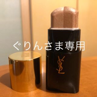 イヴサンローランボーテ(Yves Saint Laurent Beaute)のイヴサンローラン  フェイスハイライター デュオスティック(フェイスカラー)