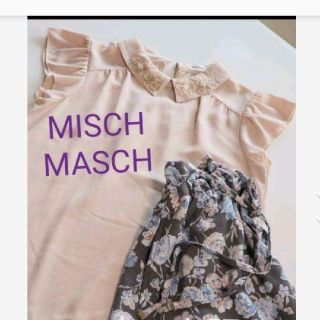 ミッシュマッシュ(MISCH MASCH)のミッシュマッシュ　ノースリーブ　半袖　MISCHMASCH　ビジュー　ピンク(シャツ/ブラウス(半袖/袖なし))