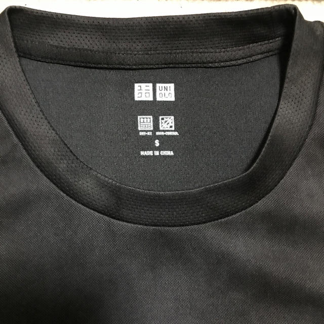 UNIQLO(ユニクロ)のユニクロ　新品 メンズのトップス(Tシャツ/カットソー(半袖/袖なし))の商品写真
