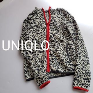 ユニクロ(UNIQLO)のUNIQLO　ヒョウ柄　フリースパーカー　S(パーカー)