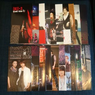 キンキキッズ(KinKi Kids)のKinKi Kids　ファンクラブ会報　20冊セット　No80〜99(アイドルグッズ)