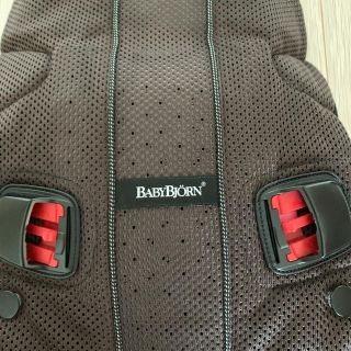 ベビービョルン(BABYBJORN)の最終価格‼️ベビービョルンの抱っこ紐♡ブラウン(抱っこひも/おんぶひも)