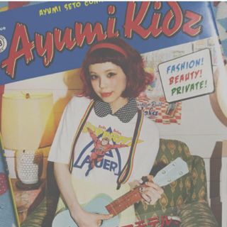 エイミーインザバッティーガール(Aymmy in the batty girls)のayumi kidz(アート/エンタメ)