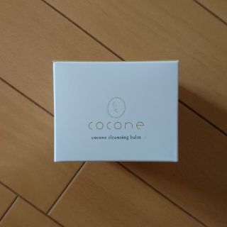 cocone クレンジングバーム(クレンジング/メイク落とし)