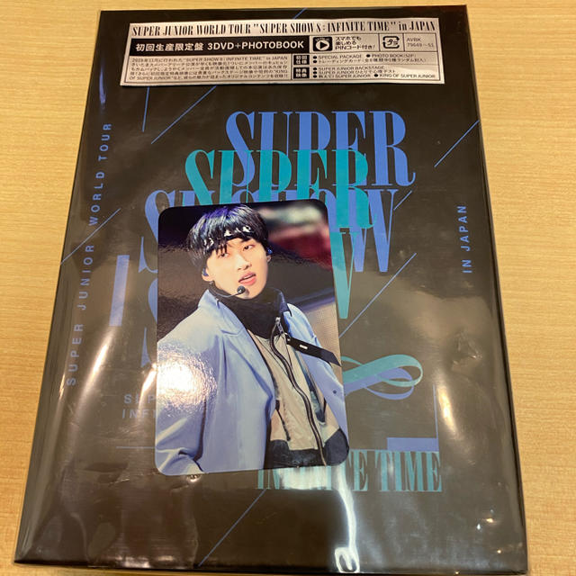 SUPER JUNIOR(スーパージュニア)のSUPERJUNIOR SS8 DVD ラスト1点のみ エンタメ/ホビーのDVD/ブルーレイ(ミュージック)の商品写真