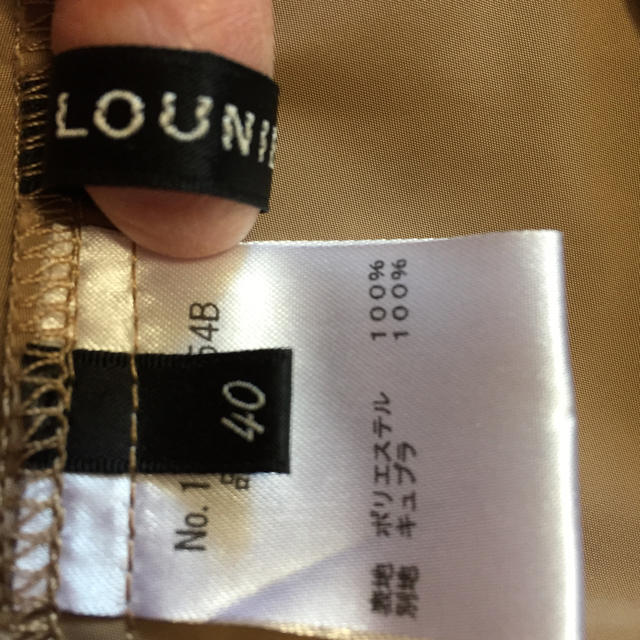 LOUNIE(ルーニィ)のタフタ スカート レディースのスカート(ひざ丈スカート)の商品写真