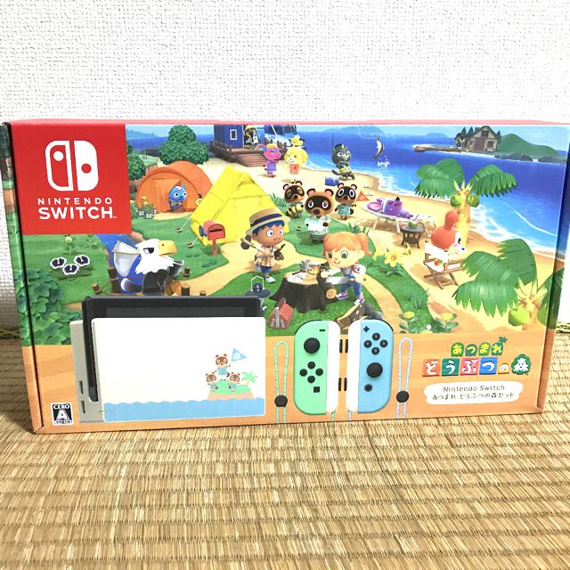 Nintendo Switch(ニンテンドースイッチ)の【新品未開封】Nintendo Switch あつまれ どうぶつの森セット エンタメ/ホビーのゲームソフト/ゲーム機本体(家庭用ゲーム機本体)の商品写真