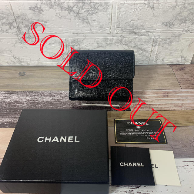 【お買い得】CHANEL 折り財布 キャビア ギャランティー箱付き