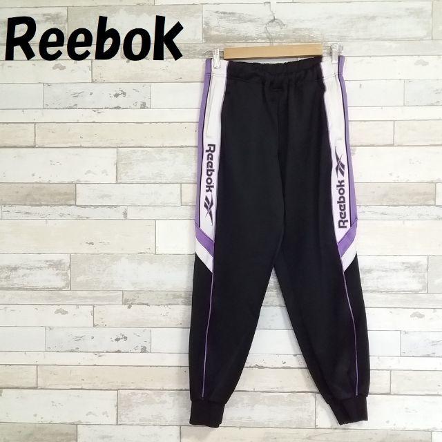 Reebok(リーボック)の【人気】Reebok サイドライン 裾ジップ ベクターロゴ ジャージパンツ  メンズのパンツ(その他)の商品写真