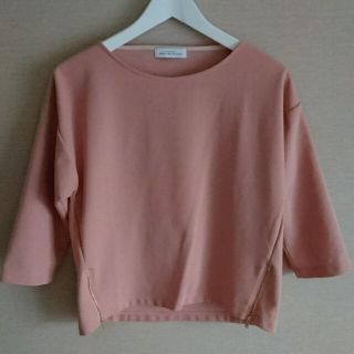 ユナイテッドアローズグリーンレーベルリラクシング(UNITED ARROWS green label relaxing)のGREEN LABEL RELAXING(Tシャツ(長袖/七分))