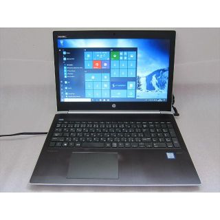 ヒューレットパッカード(HP)のHP450G5 Core i5-7200U/8G/SSD256G/15.6型液晶(ノートPC)