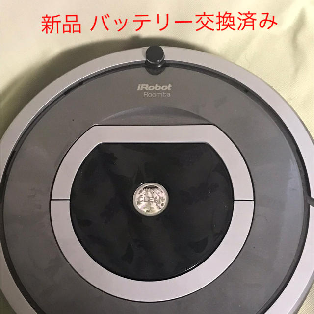 iRobot ルンバ 780 新品バッテリー - 掃除機