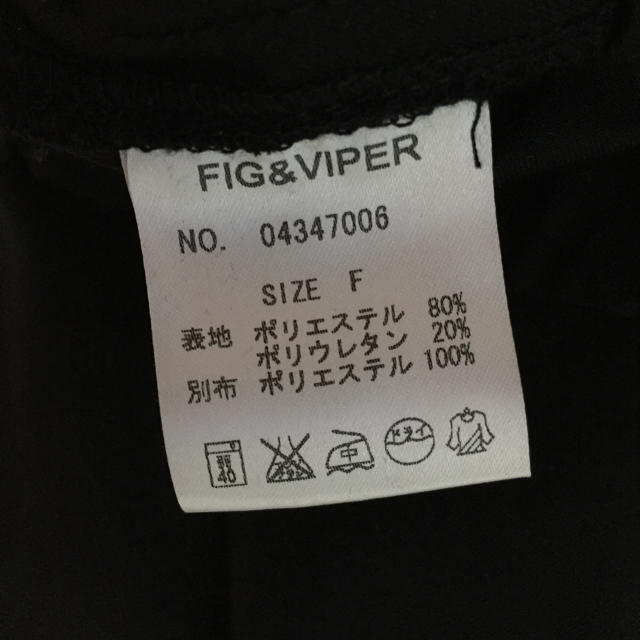 FIG&VIPER(フィグアンドヴァイパー)のアシメ ガウチョパンツ レディースのパンツ(クロップドパンツ)の商品写真