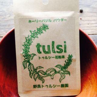 ●トゥルシー 粉茶  （ホーリーバジル）   30杯用(ダイエット食品)