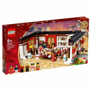 レゴ(Lego)のLEGO 80101 アジアンフェスティバル 旧正月の大晦日のごちそう(知育玩具)