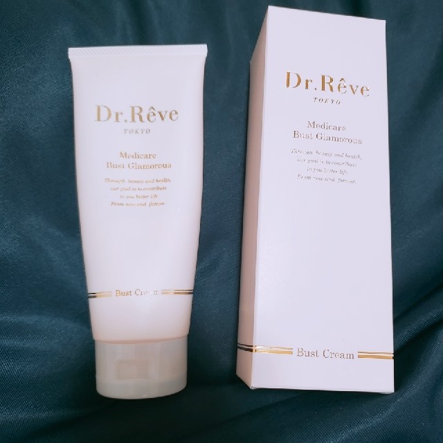 Dr.Reve tokyo メディケアバストグラマラス　新品未開封