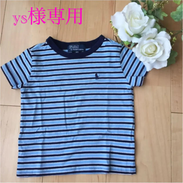 POLO RALPH LAUREN(ポロラルフローレン)のラルフローレン ボーダTシャツ 80 キッズ/ベビー/マタニティのベビー服(~85cm)(Ｔシャツ)の商品写真