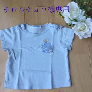 ファミリア(familiar)のファミリア Tシャツ➕パンツ 70 男の子(Ｔシャツ)