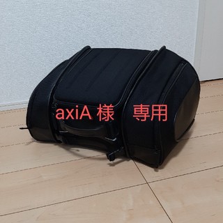 axiA 様 専用です　タナックス　エアロシートバッグ(装備/装具)