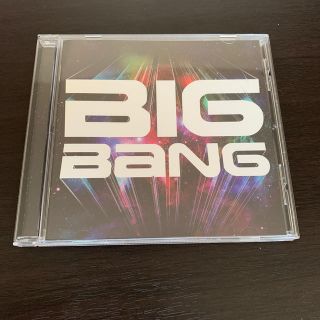 9/18に消去します！BIGBANG BEST SELECTION(ポップス/ロック(邦楽))