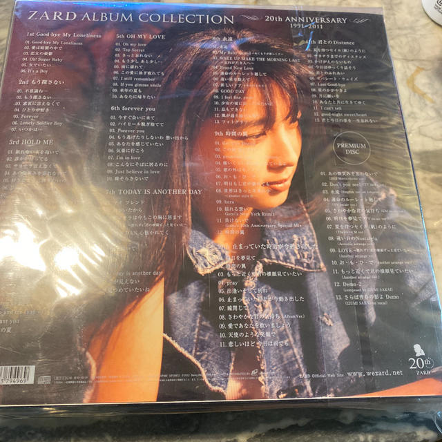 新品　ZARD  ALBUM collection 20th 3