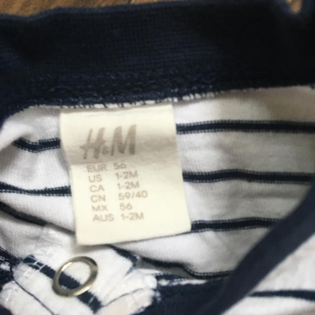 H&M(エイチアンドエム)のH&M.UNIQLOカバーオール キッズ/ベビー/マタニティのベビー服(~85cm)(カバーオール)の商品写真