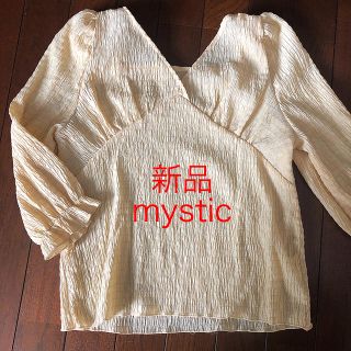 ミスティック(mystic)の新品　mystic ブラウス(シャツ/ブラウス(半袖/袖なし))