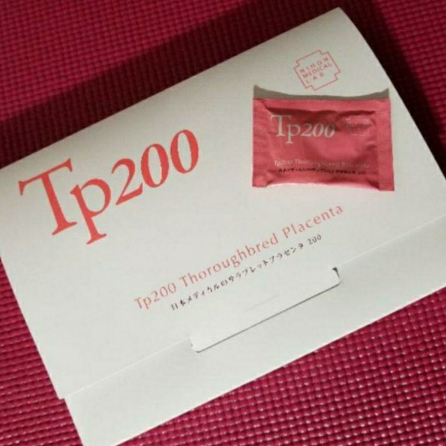 Tp200 純度100％♪低分子 馬プラセンタ コスメ/美容のコスメ/美容 その他(その他)の商品写真
