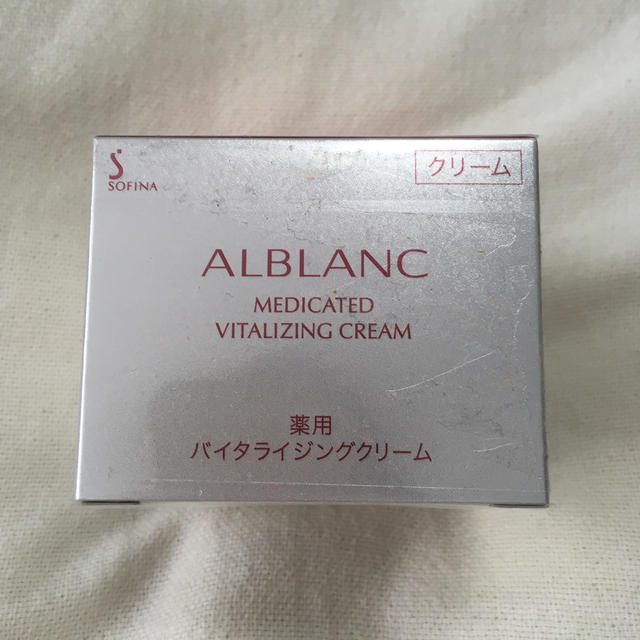 ソフィーナアルブラン バイタライジングクリーム　40g