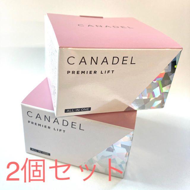 ≪CANADEL≫ プレミアリフト オールインワン