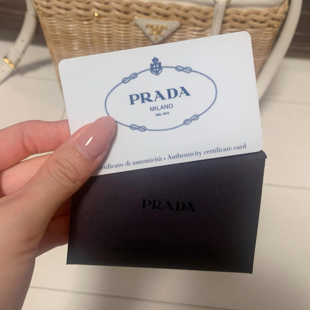 PRADA(プラダ)のPRADA カゴバック レディースのバッグ(かごバッグ/ストローバッグ)の商品写真