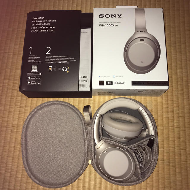 素晴らしい SONY ワイヤレスノイズキャンセリングステレオヘッドセット SONY - ヘッドフォン/イヤフォン