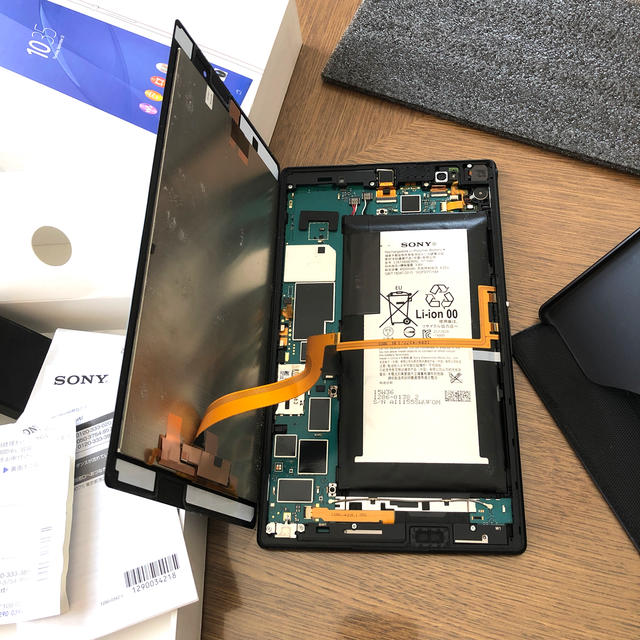 SONY - SONY Xperia Z3 Tablet SGP612JP/B 欠陥品の通販 by sky