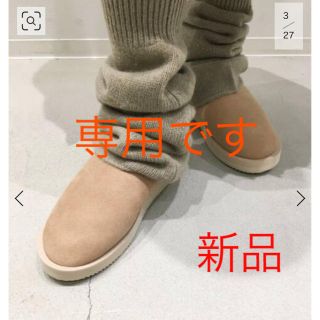 アパルトモンドゥーズィエムクラス(L'Appartement DEUXIEME CLASSE)の【me様専用です】SUICOKE/スイコック MOUTON SABO(スリッポン/モカシン)